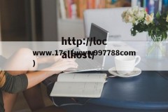 www.17c（www997788com）